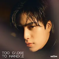 Gemini — ใกล้เกิน (Too Close To Handle) — обложка